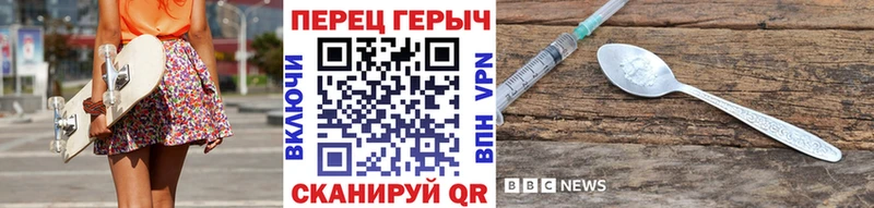 как найти закладки  Сальск  ссылка на мегу ссылка  мориарти клад  ГЕРОИН хмурый 