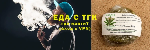 хмурый Абинск