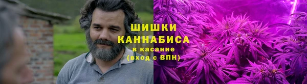 молекула духа Абдулино