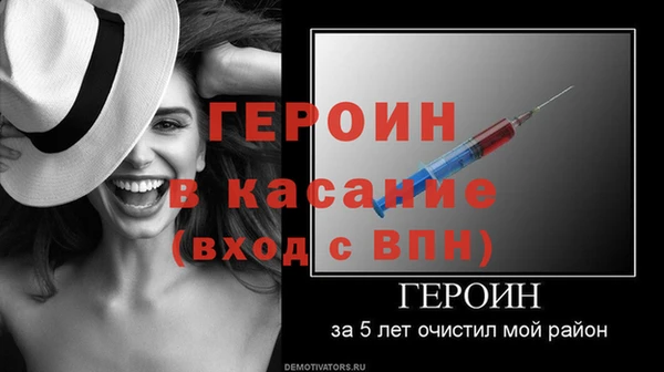 хмурый Абинск
