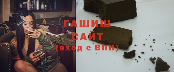 хмурый Абинск