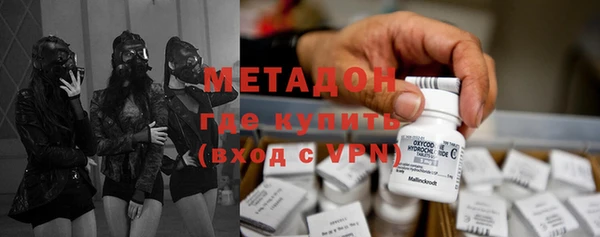 хмурый Абинск