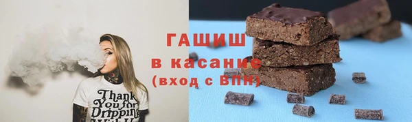 хмурый Абинск