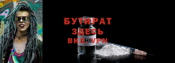 круглые Алексин