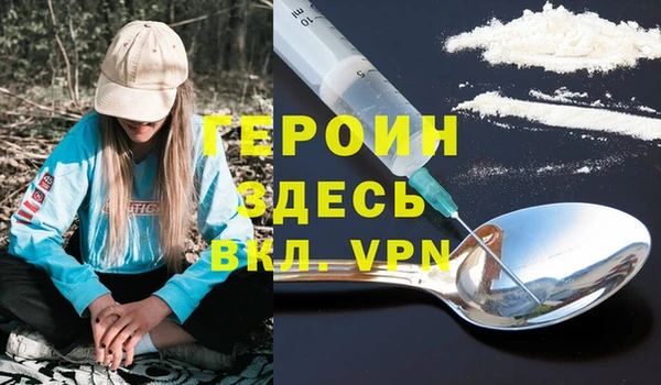 хмурый Абинск