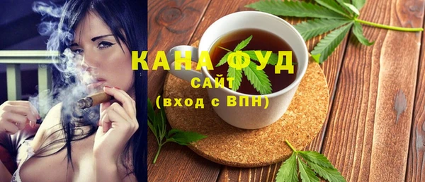 хмурый Абинск