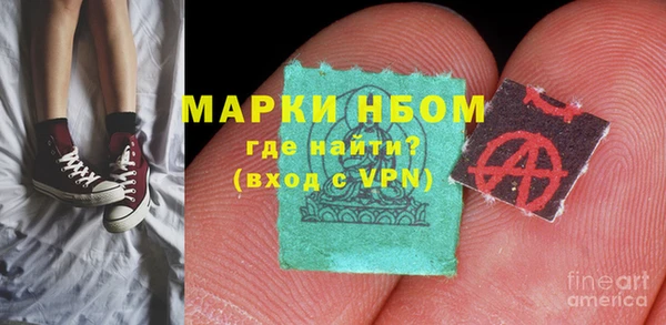 хмурый Абинск