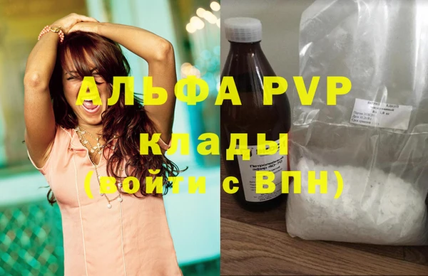 хмурый Абинск