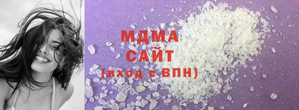 хмурый Абинск