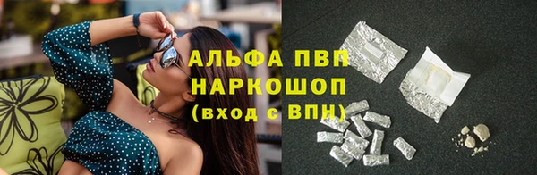 COCAINE Мегион