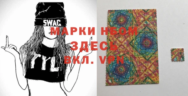 хмурый Абинск